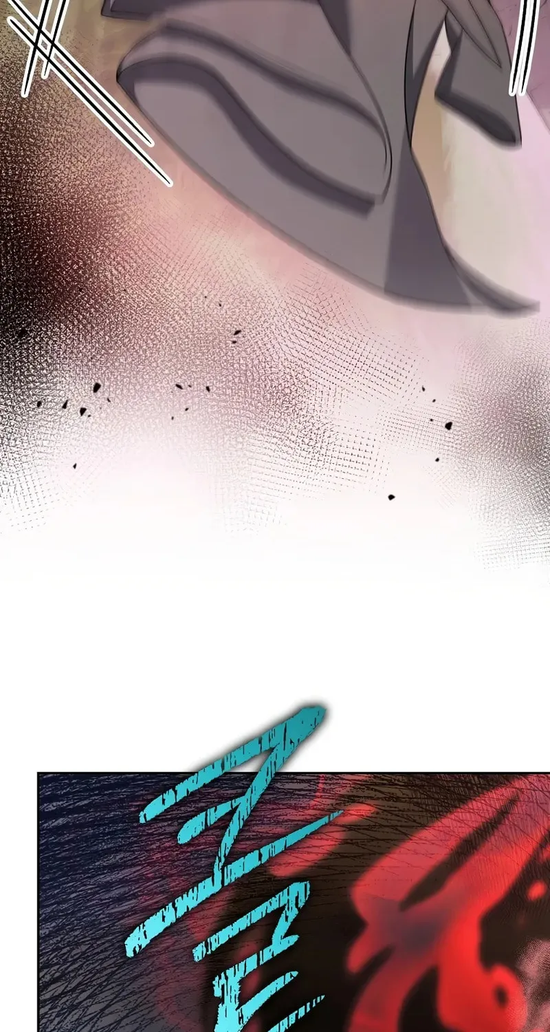 The Novel