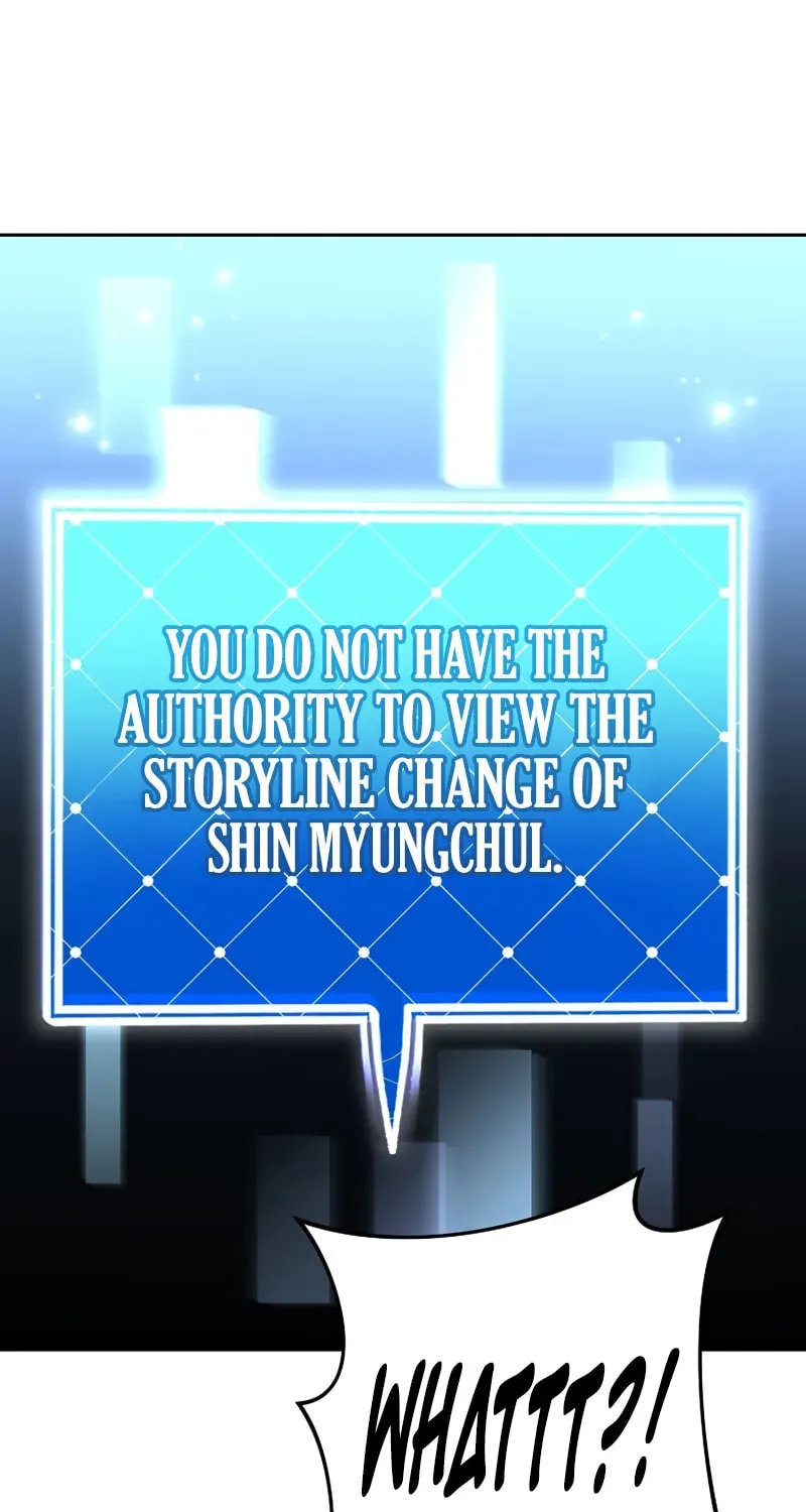 The Novel
