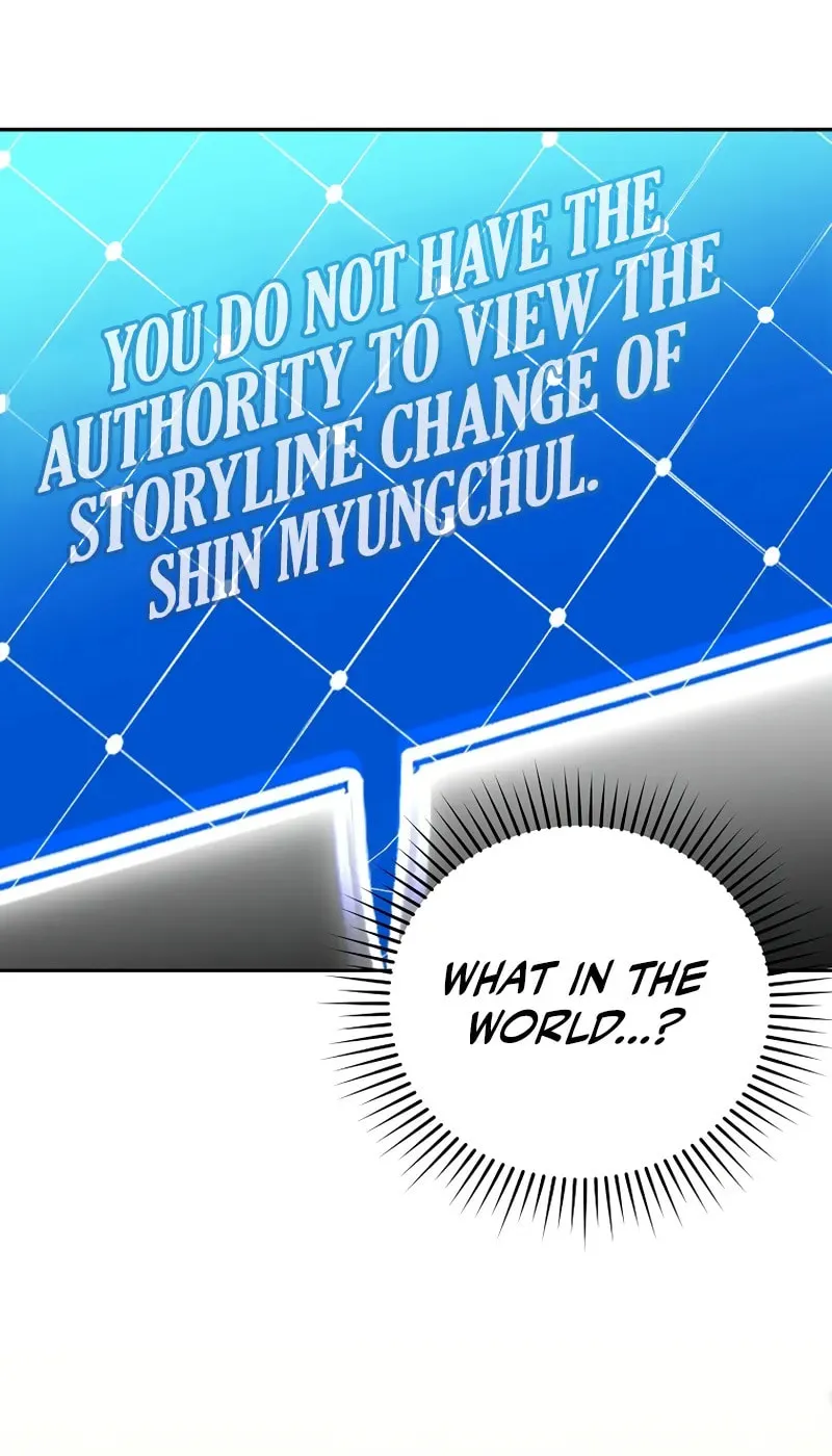The Novel