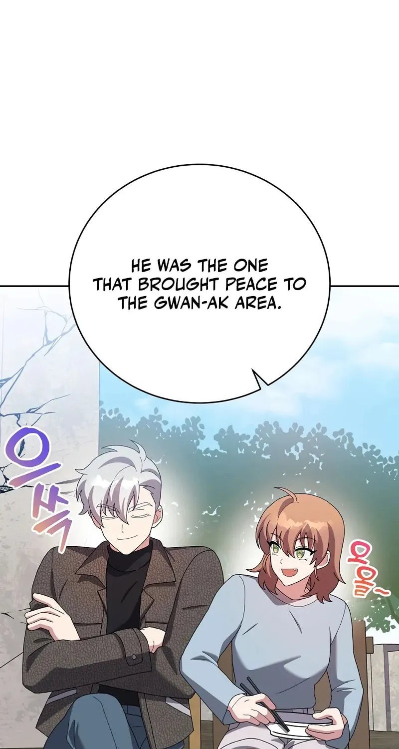 The Novel