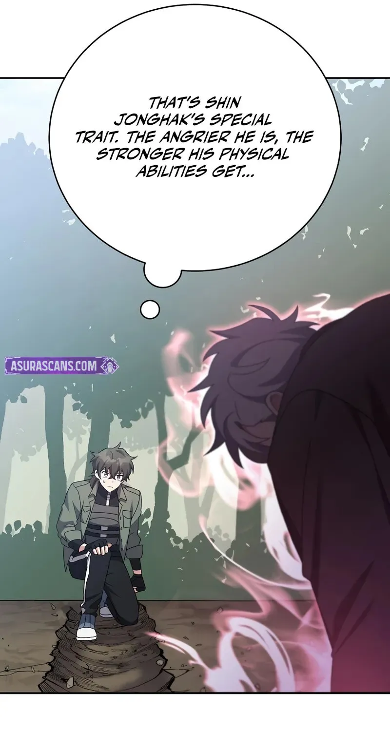 The Novel