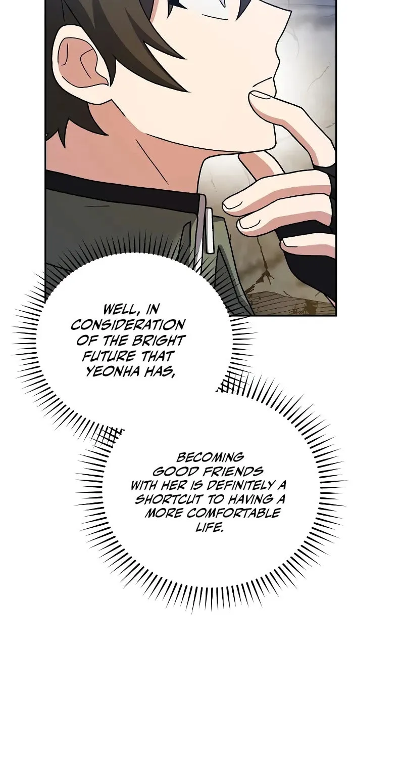 The Novel