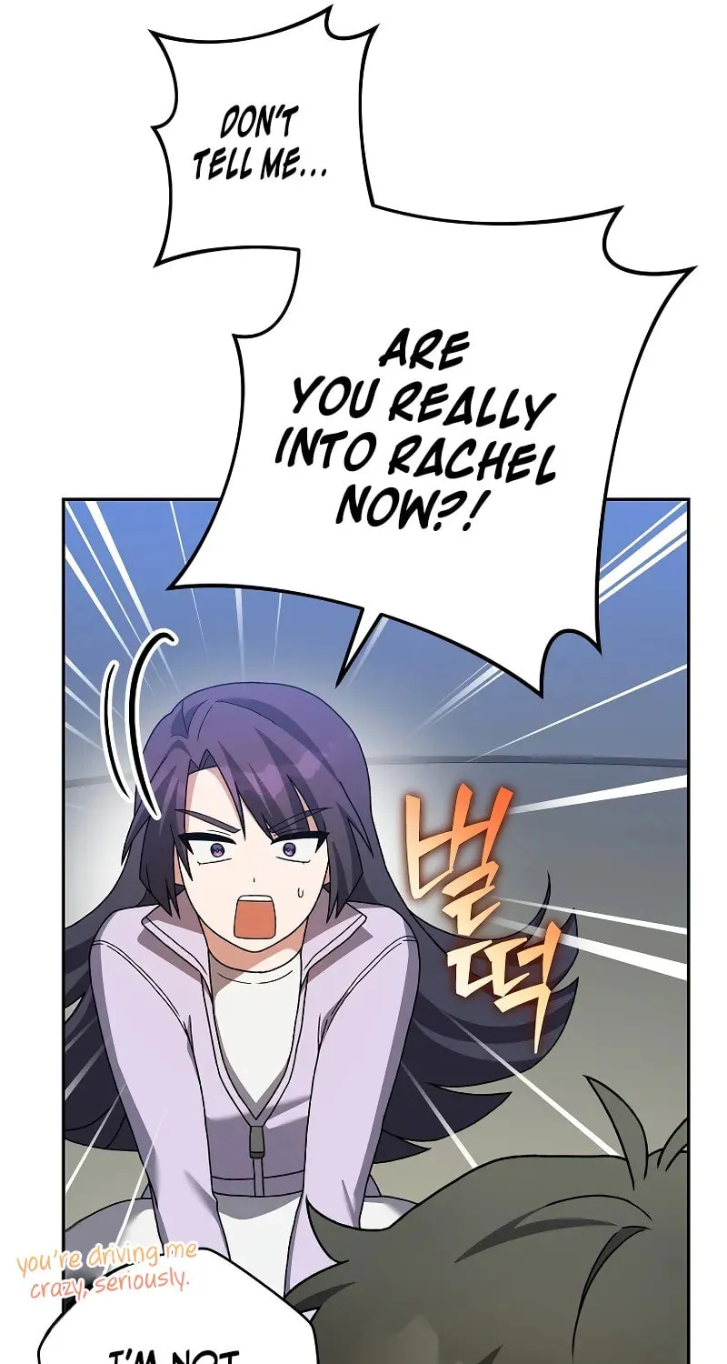 The Novel