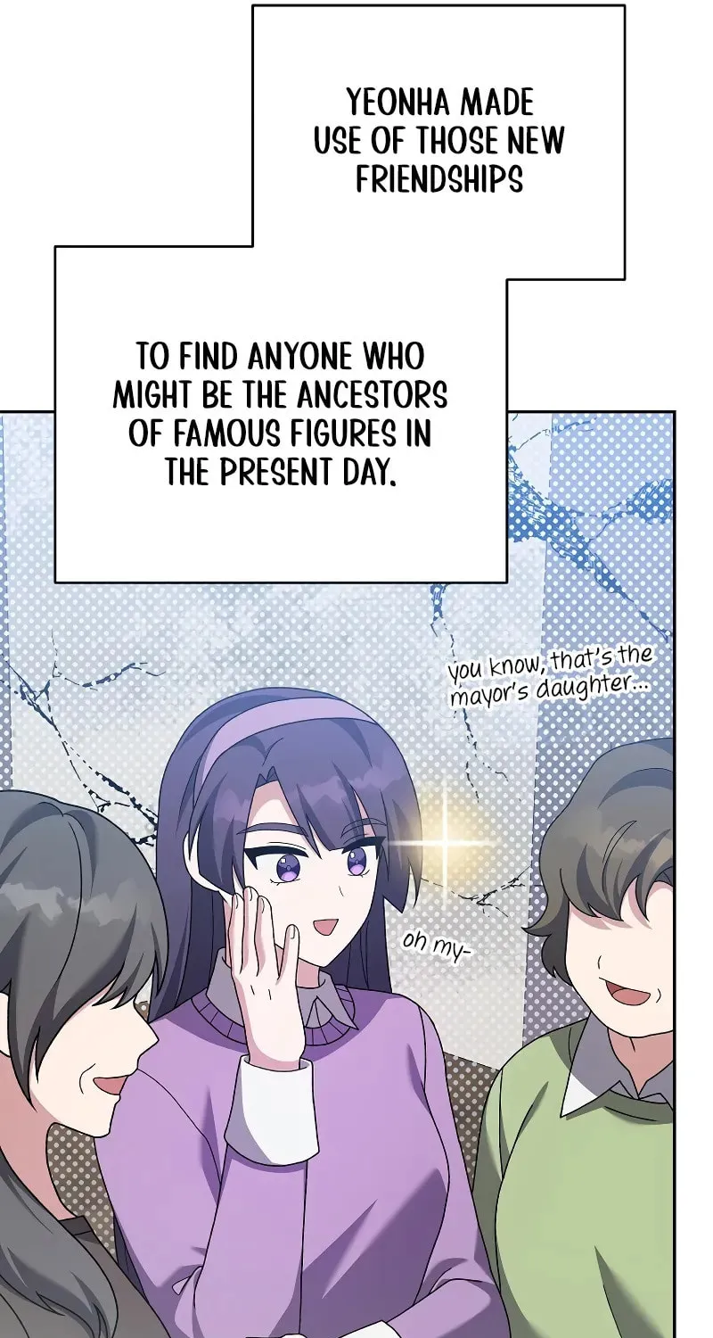 The Novel
