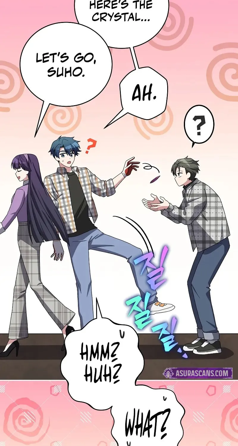 The Novel