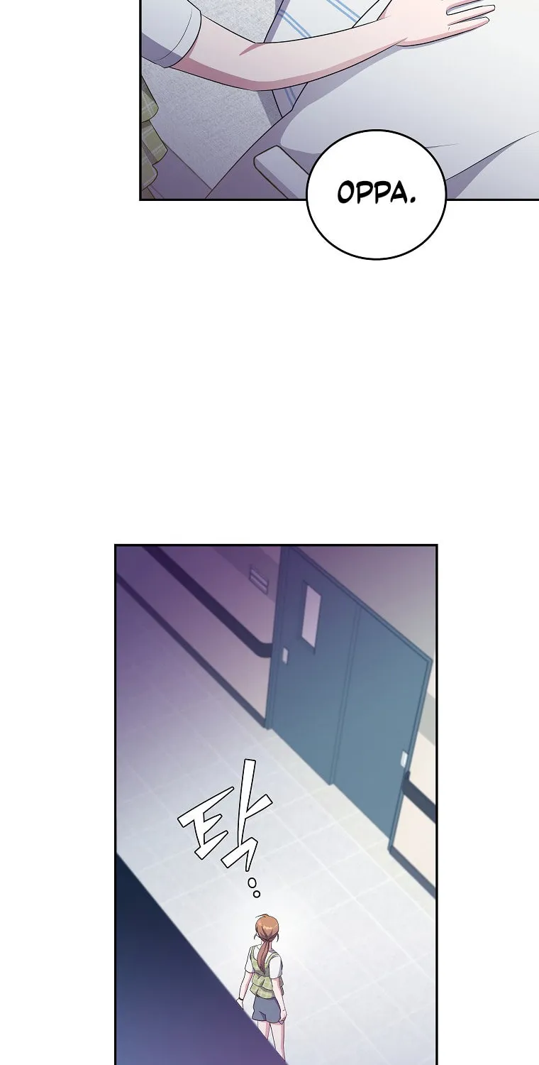 The Novel