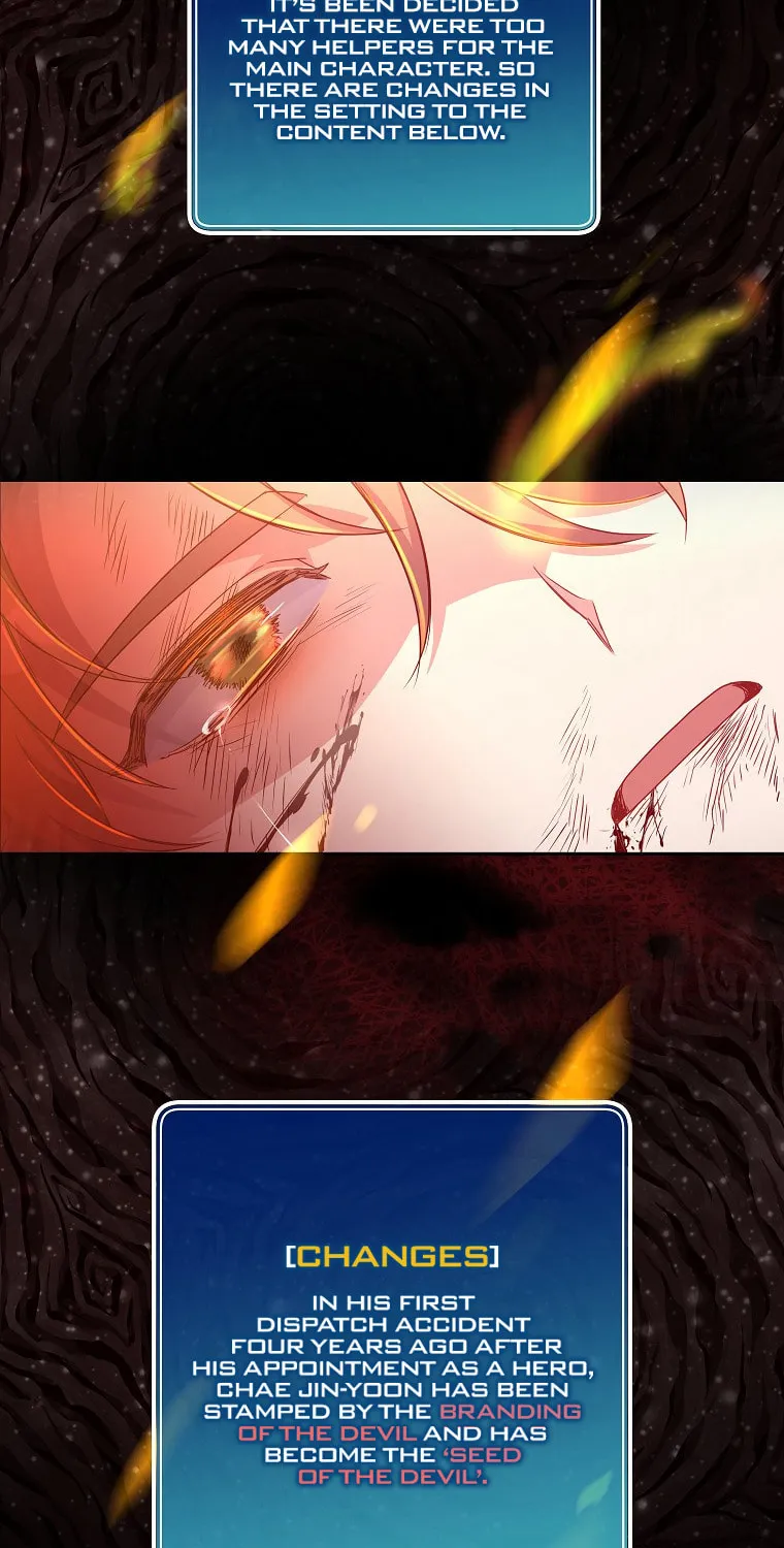 The Novel