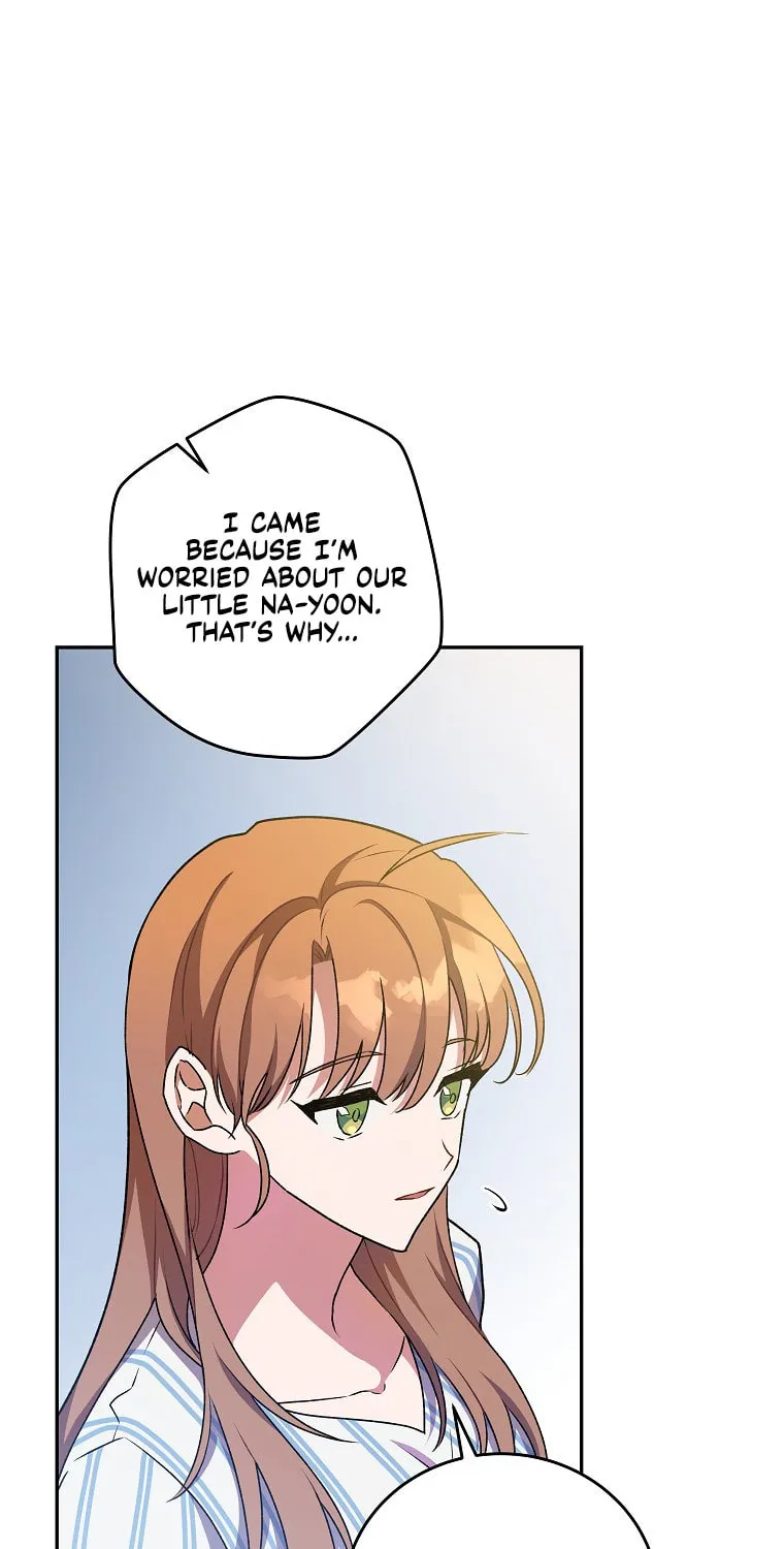The Novel