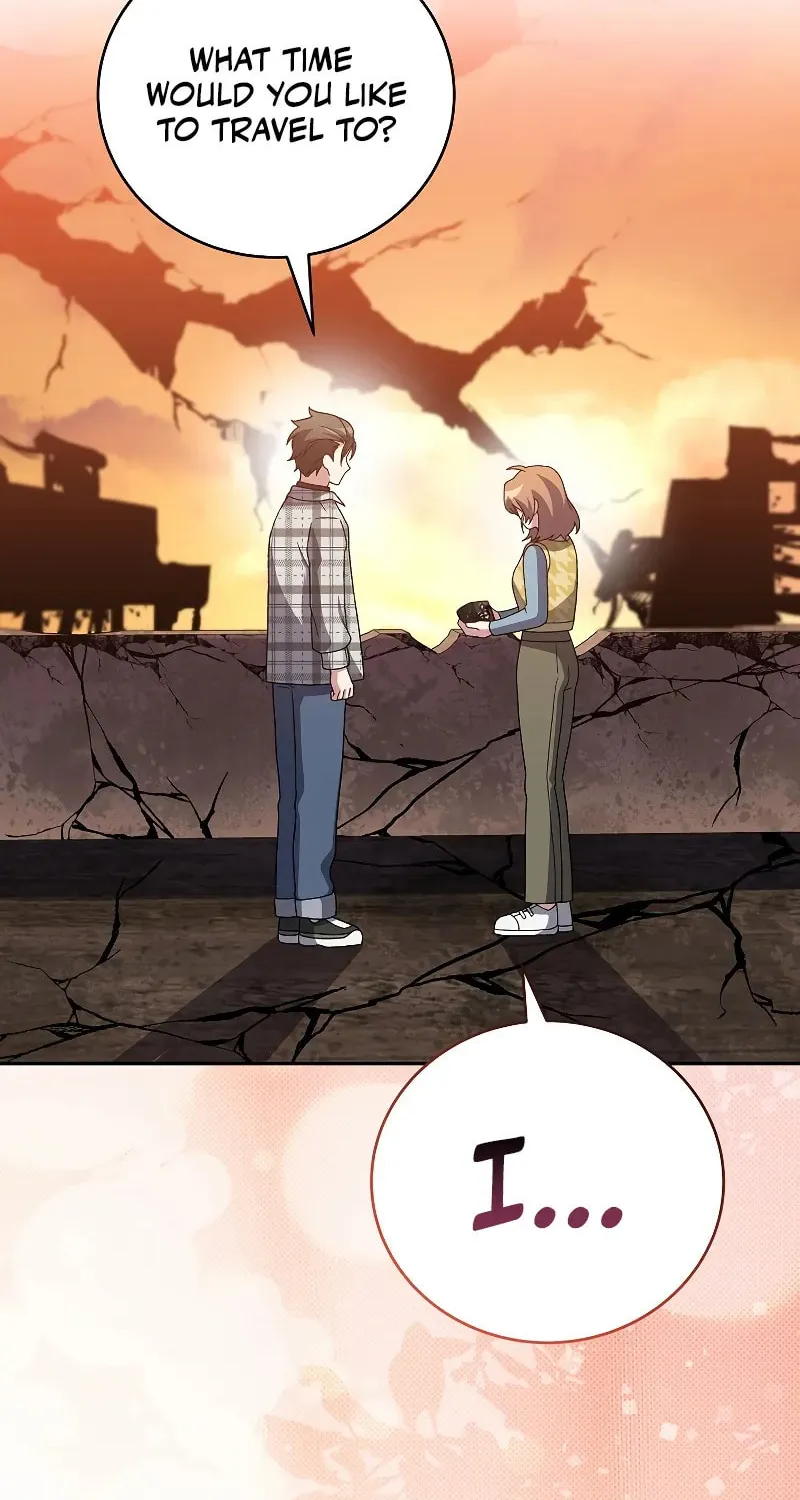 The Novel