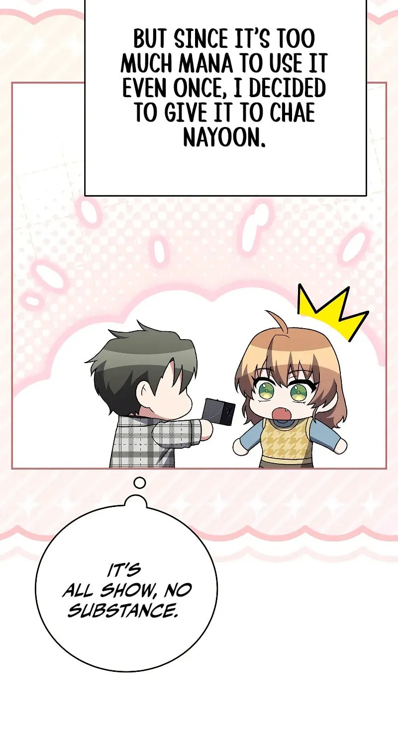 The Novel
