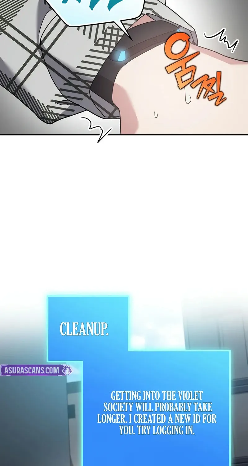 The Novel