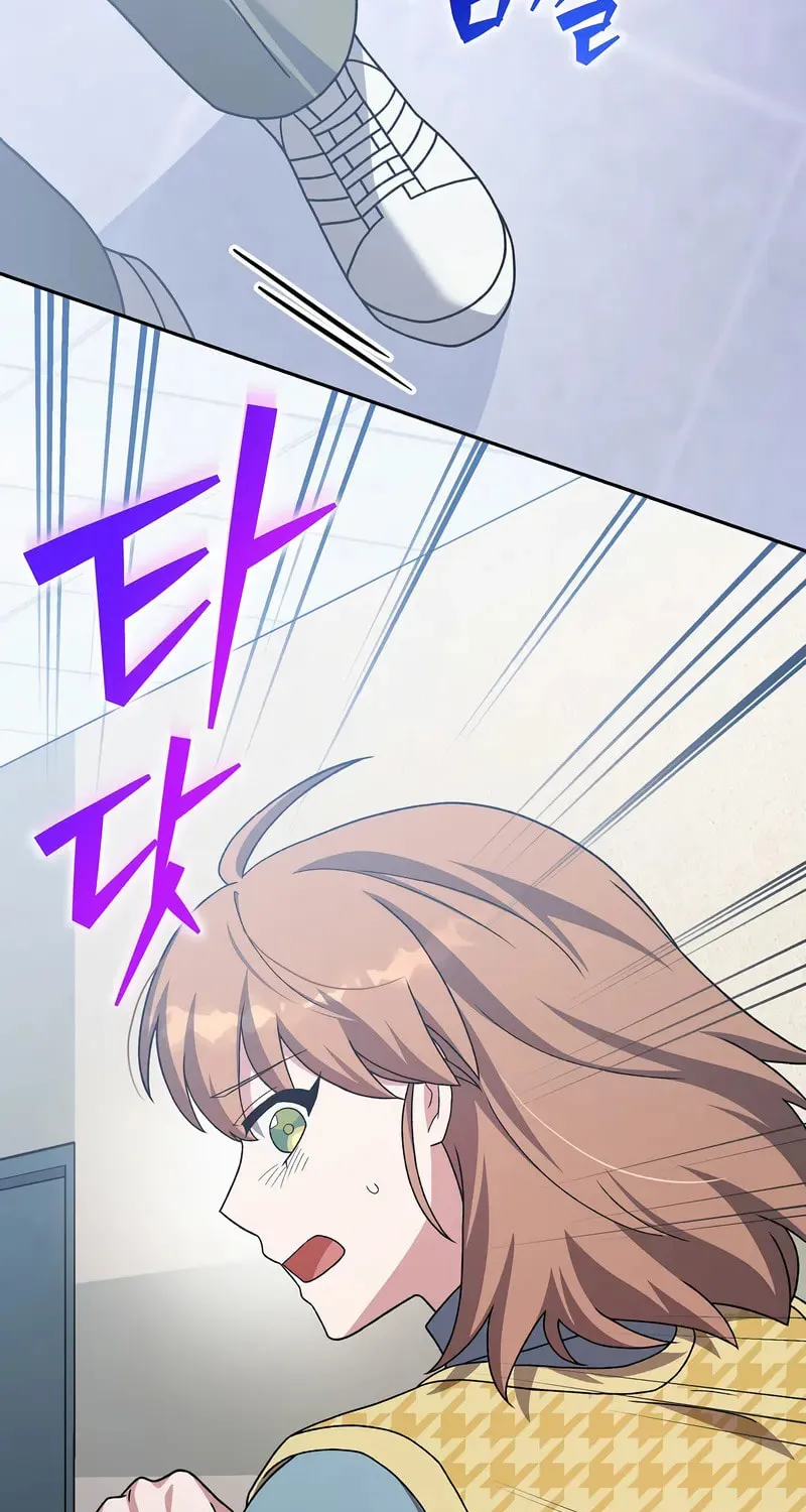 The Novel