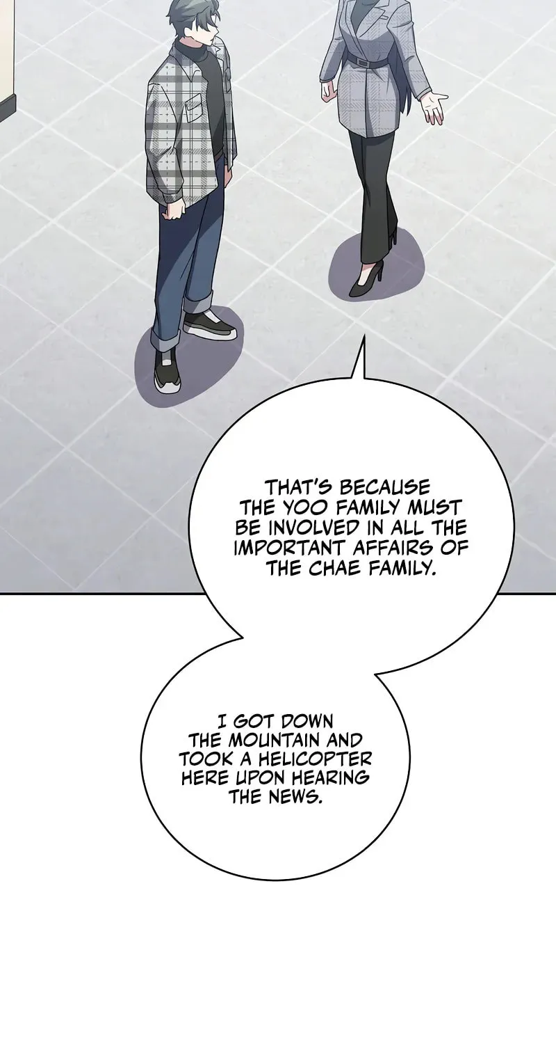 The Novel
