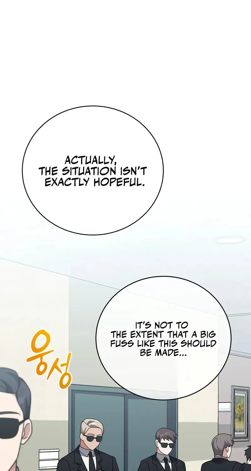 The Novel