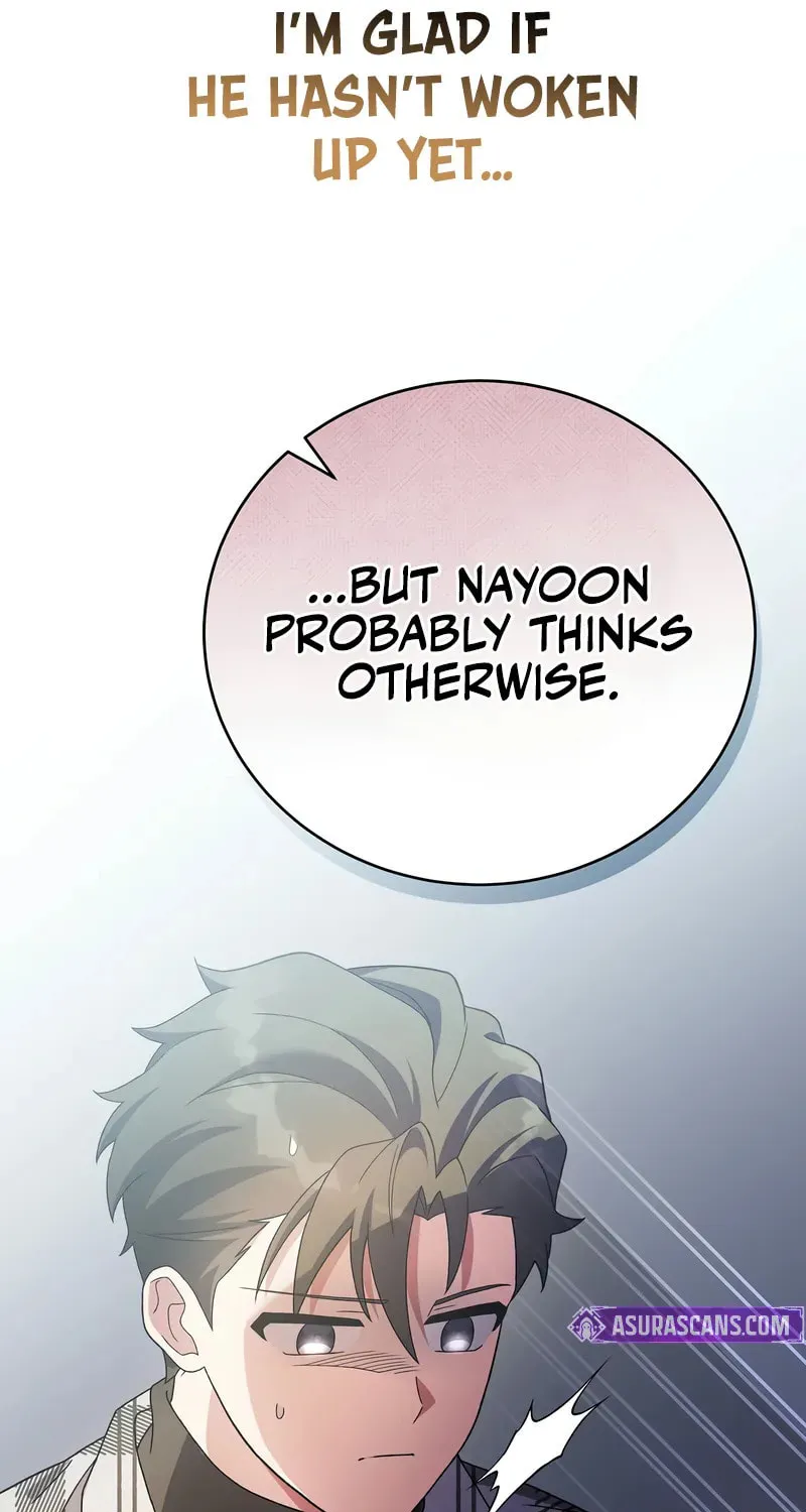 The Novel