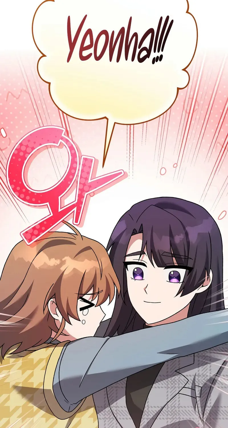 The Novel