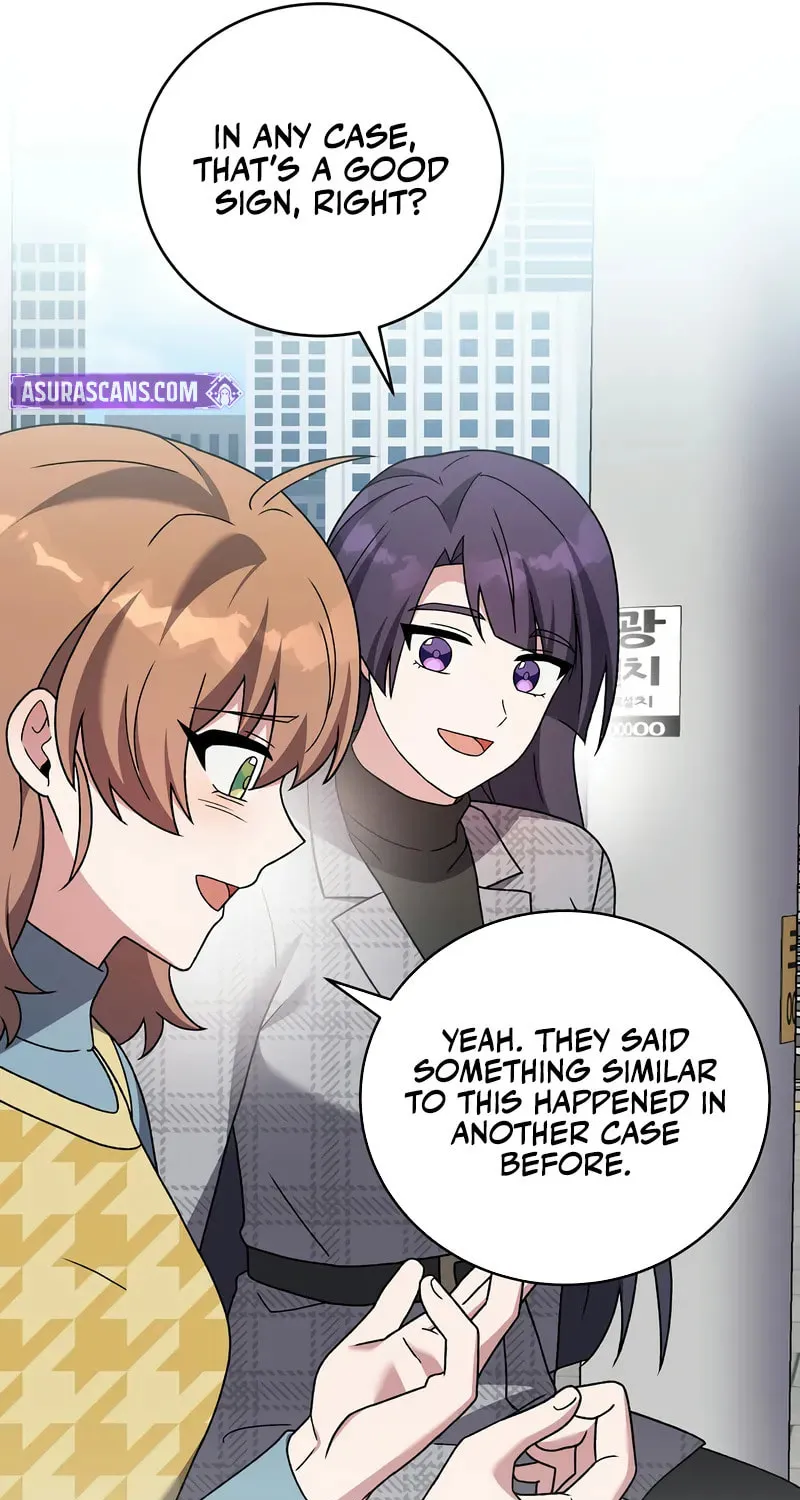 The Novel