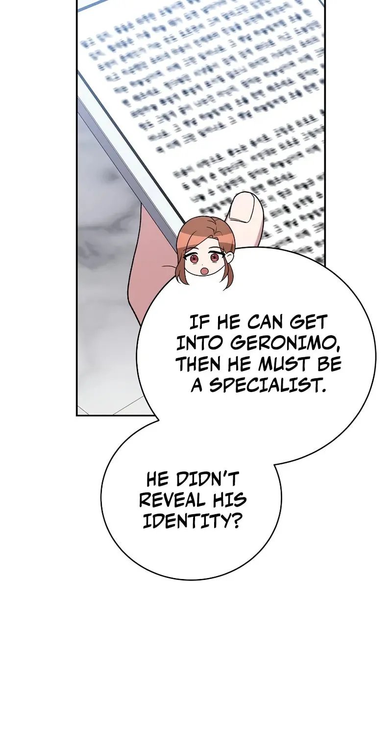 The Novel
