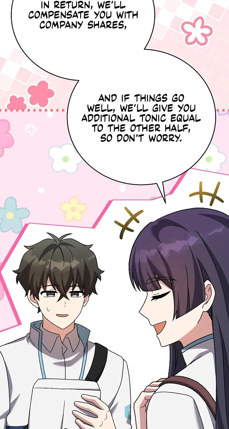 The Novel
