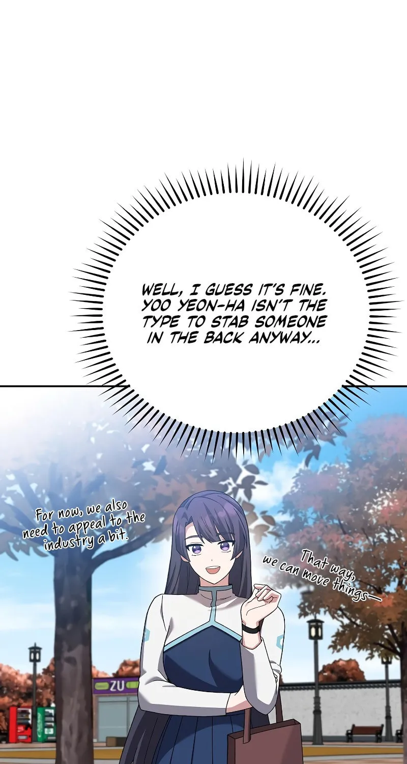 The Novel
