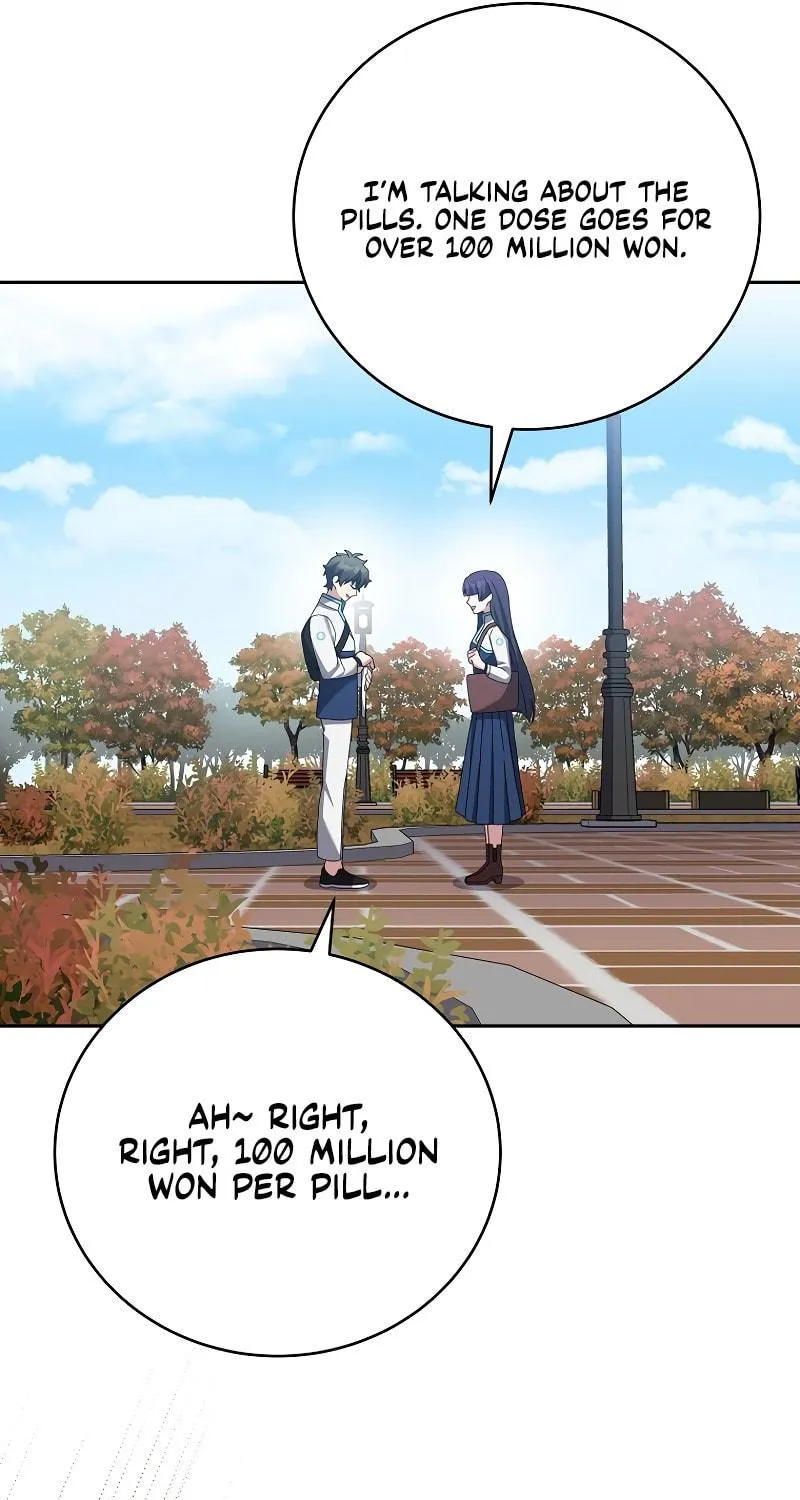 The Novel