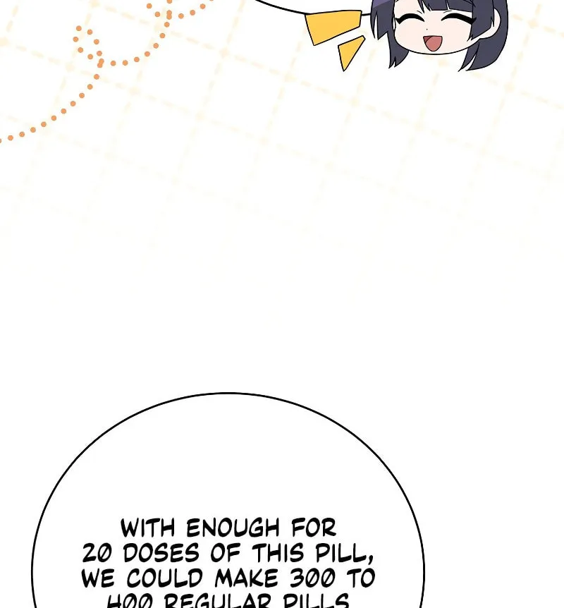 The Novel