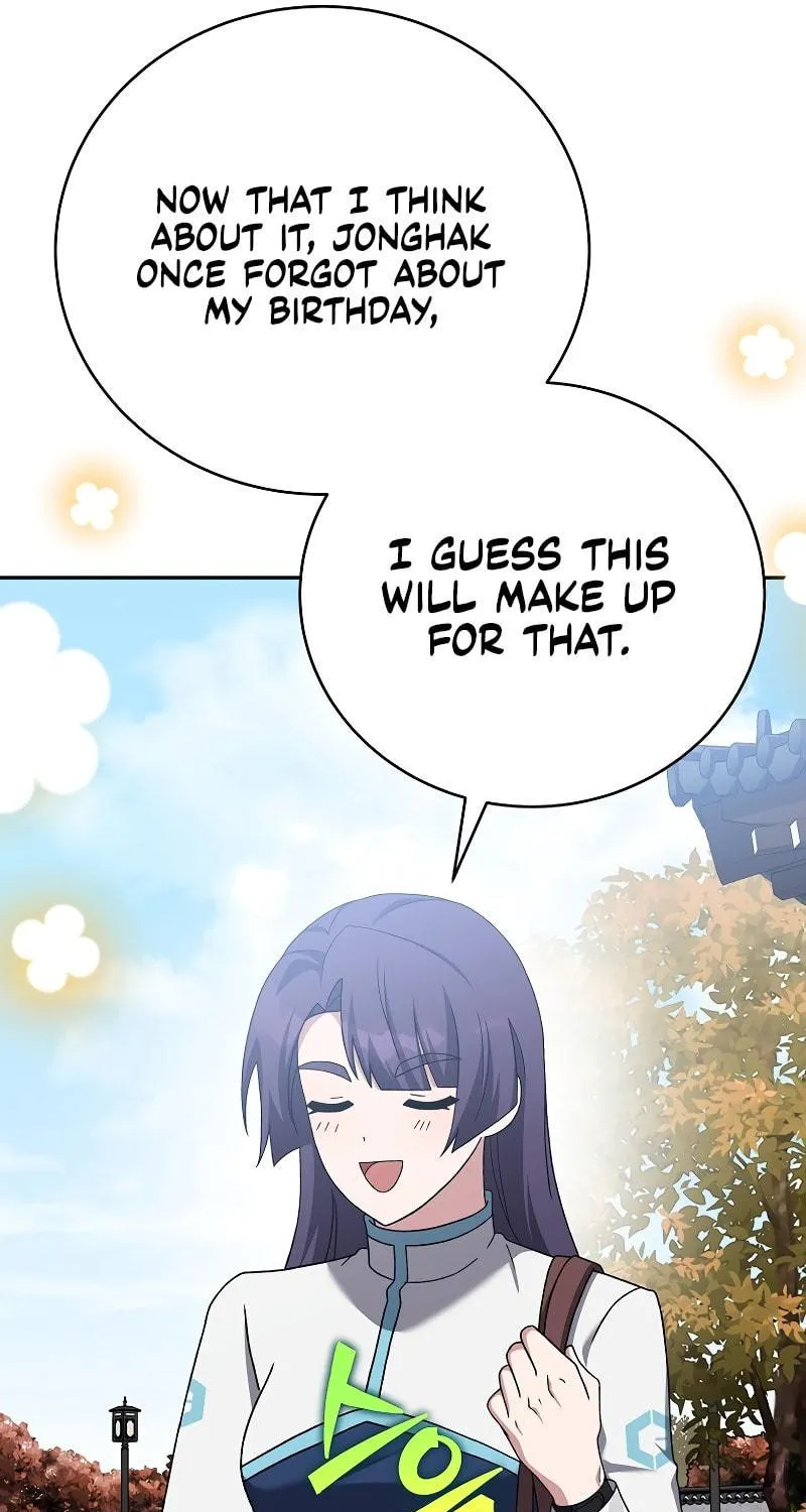 The Novel