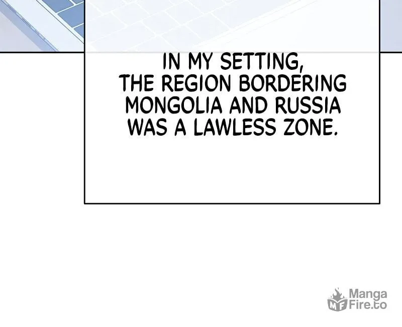 The Novel