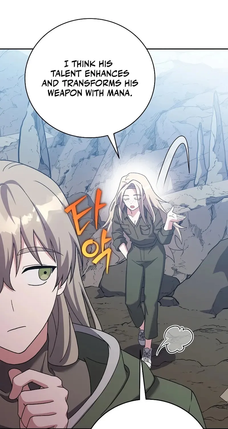 The Novel
