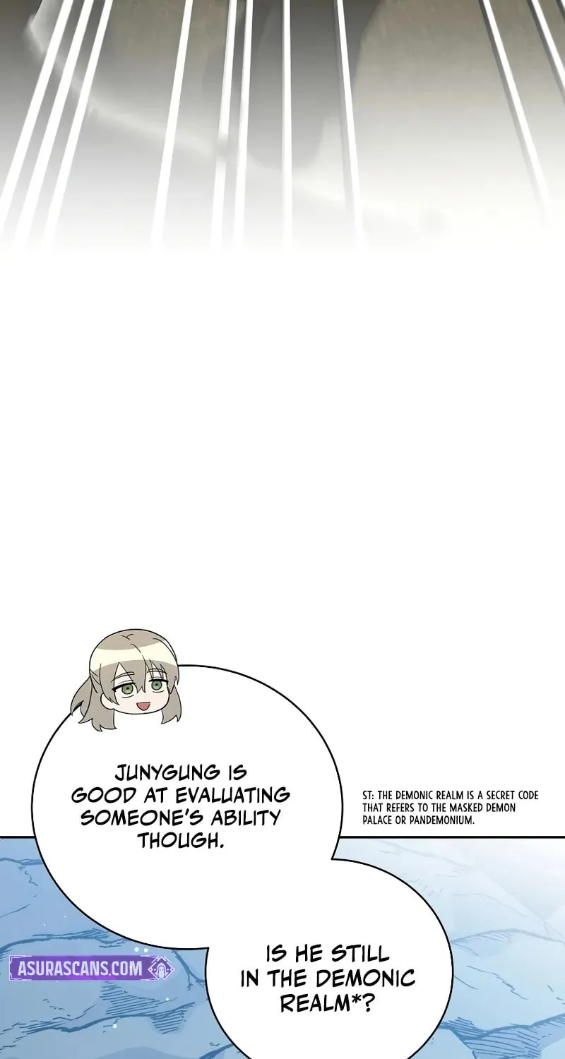 The Novel