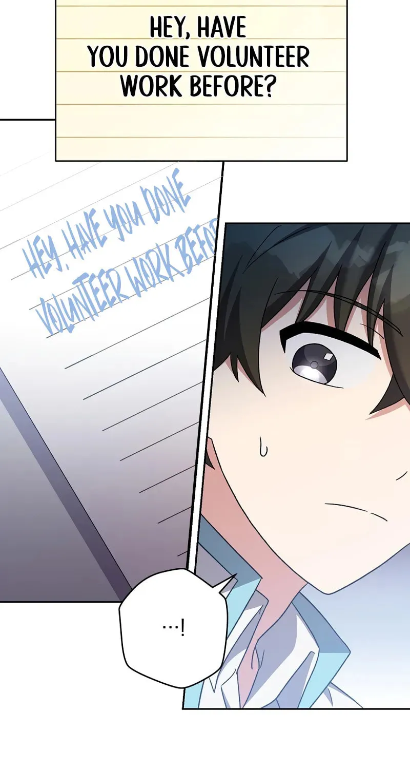 The Novel