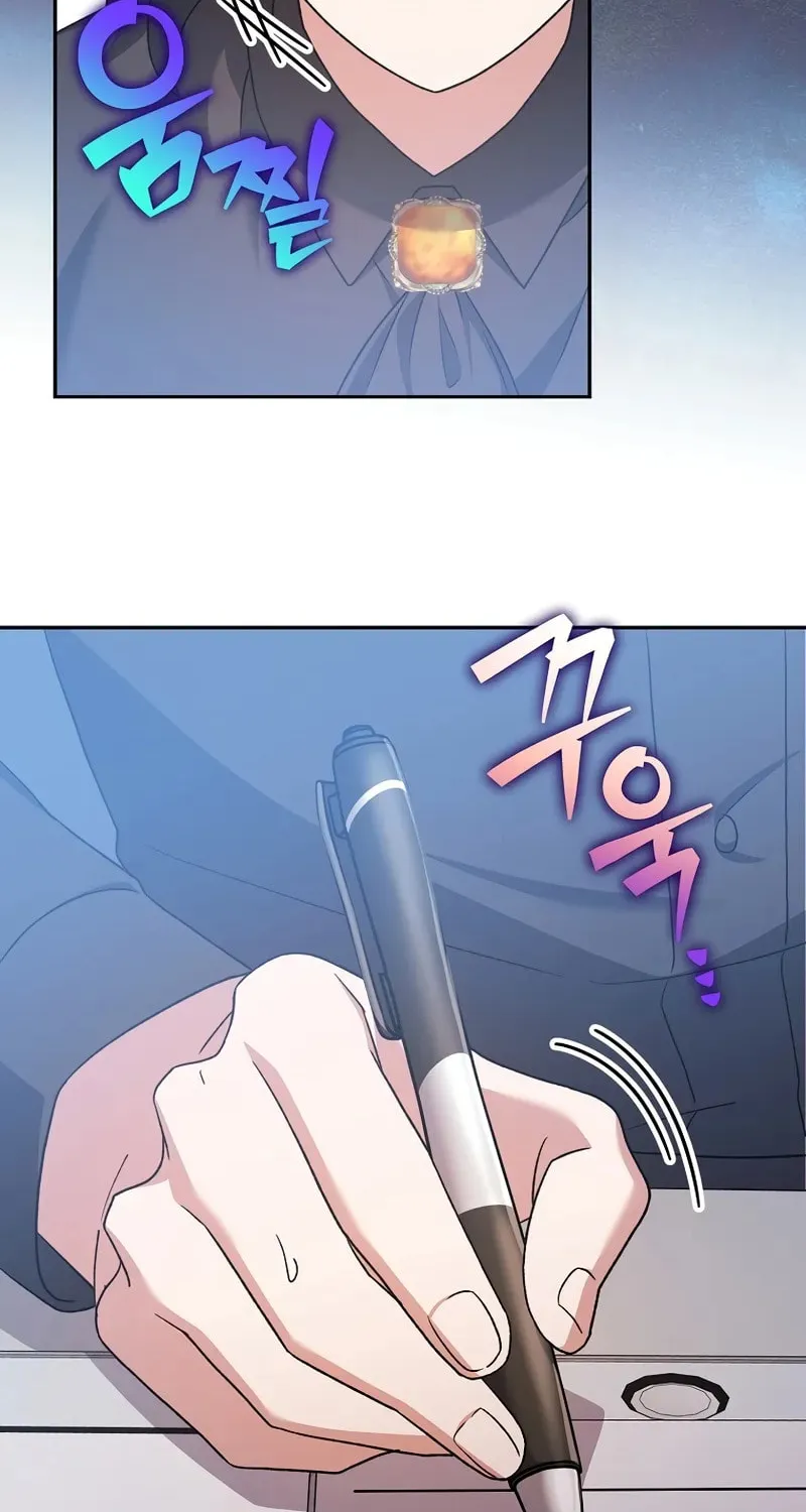 The Novel
