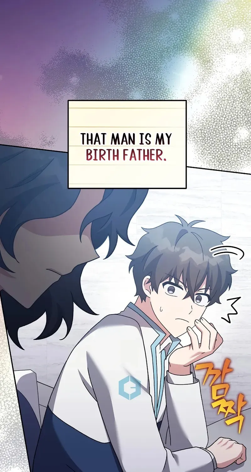 The Novel