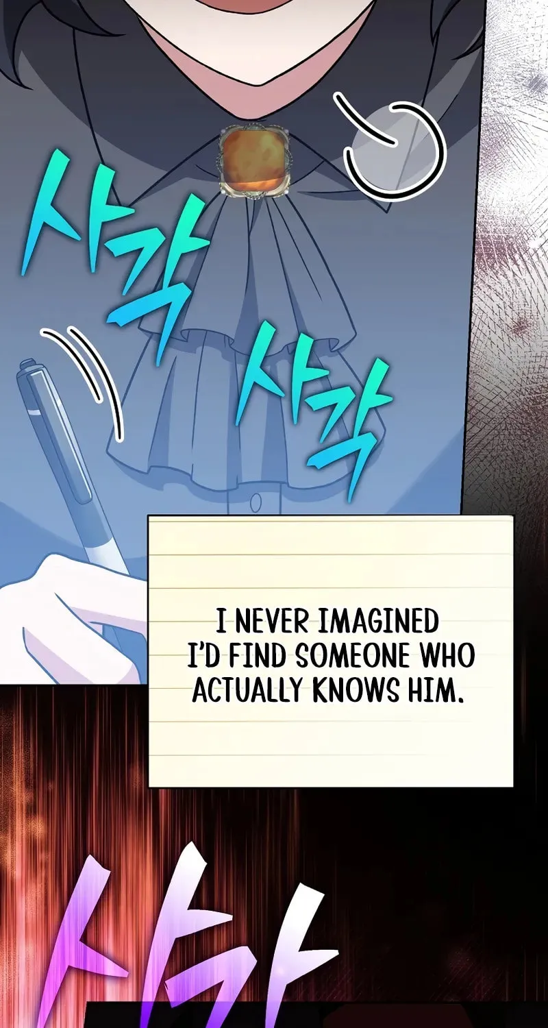 The Novel