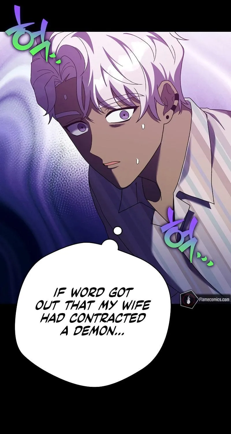 The Novel