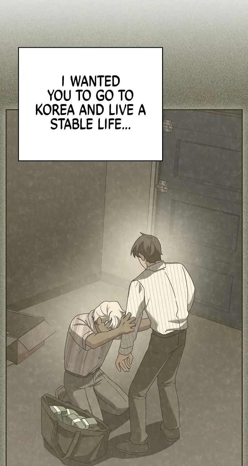 The Novel