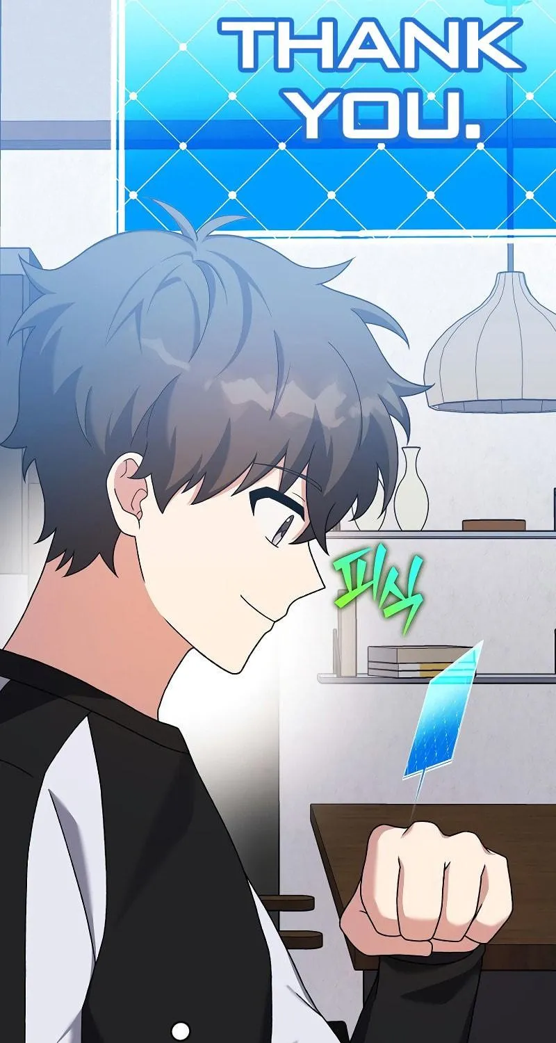 The Novel
