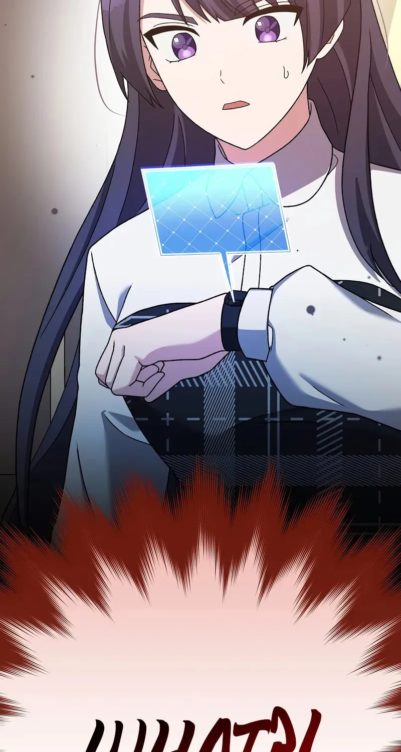 The Novel