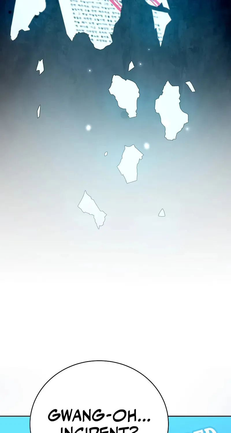 The Novel