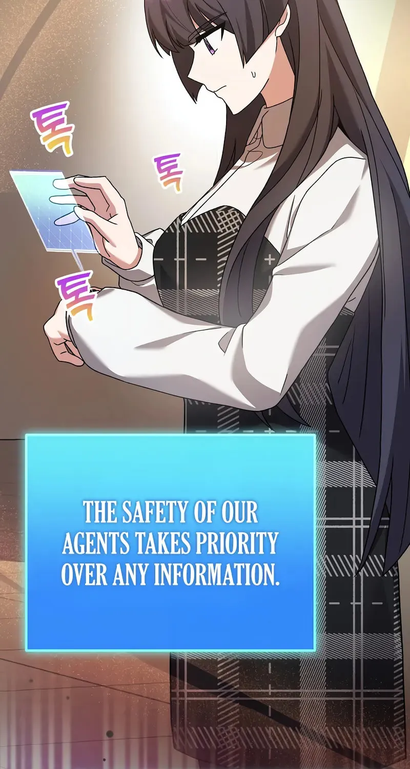 The Novel