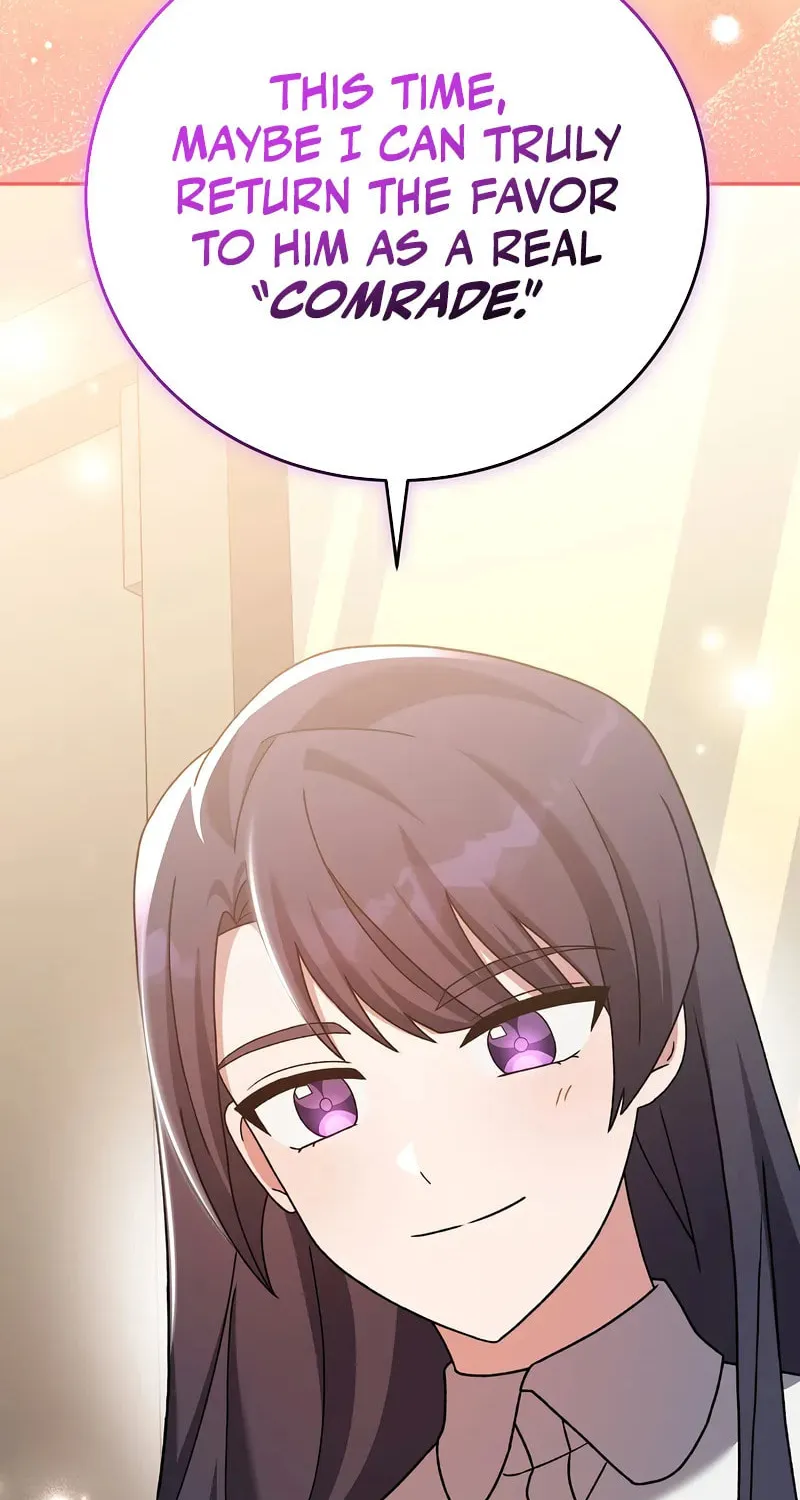 The Novel