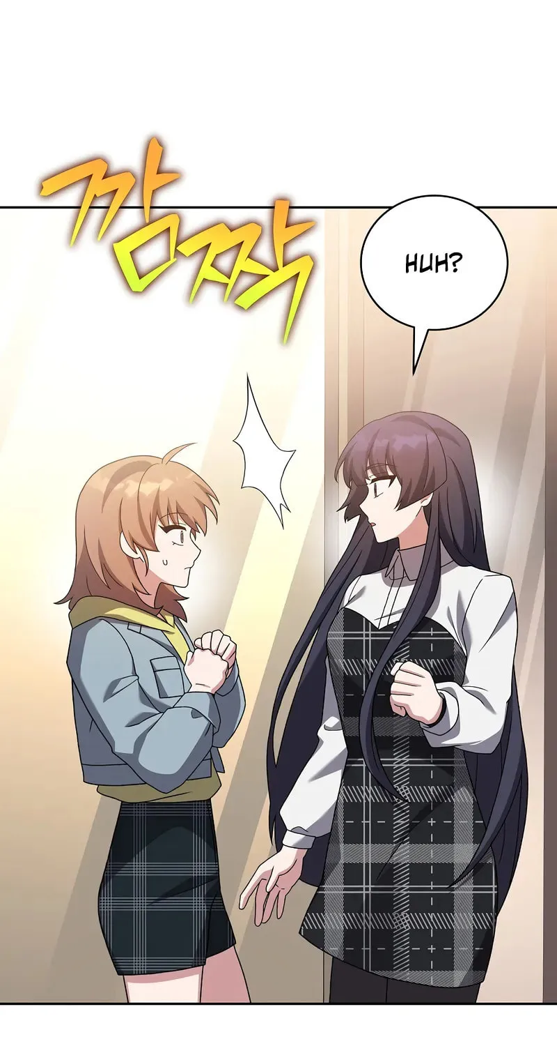 The Novel