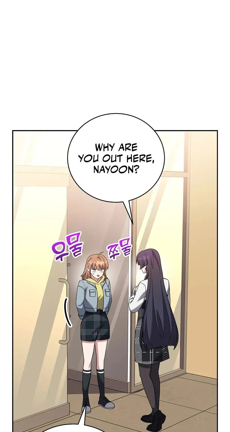 The Novel