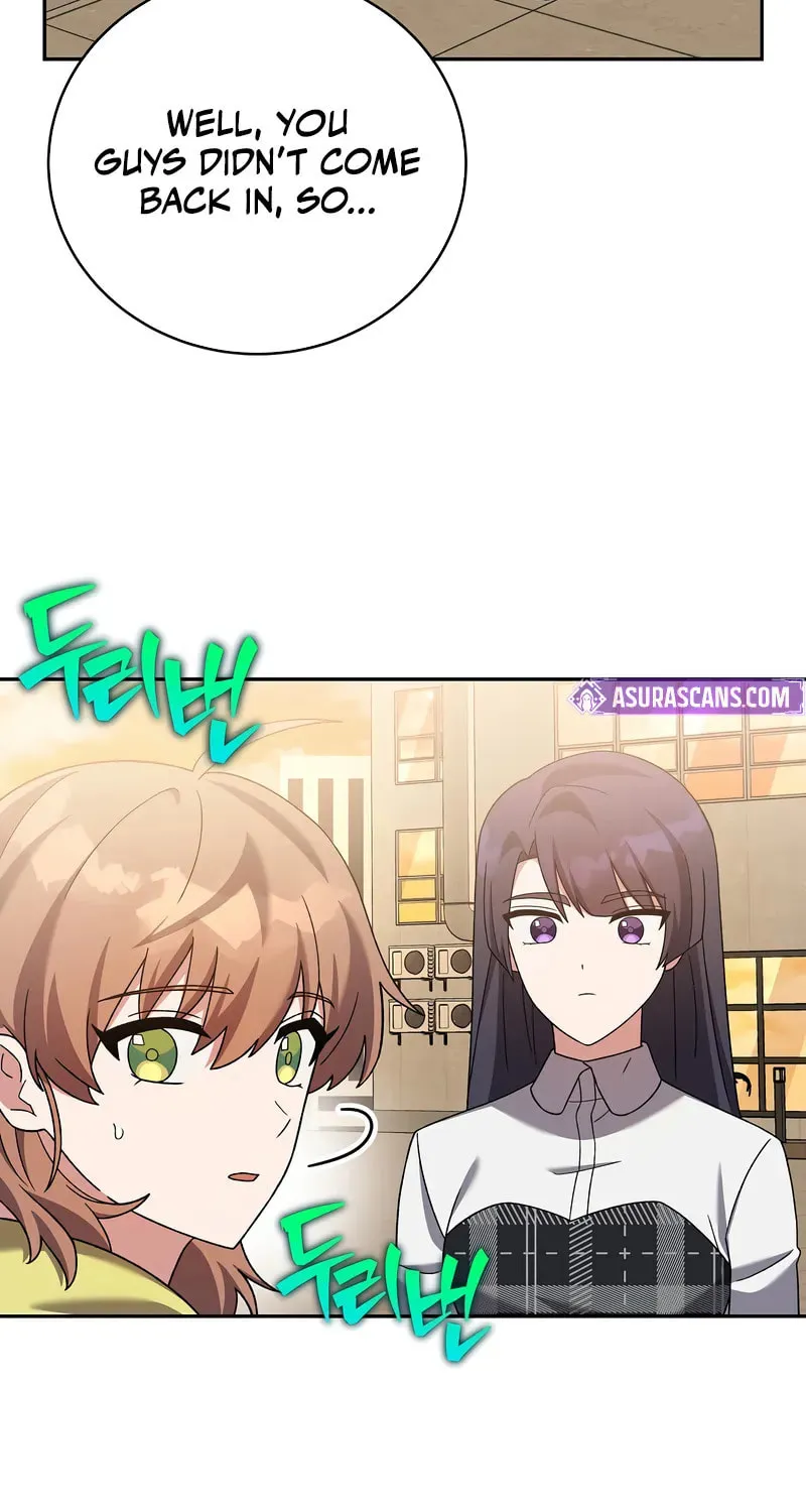 The Novel