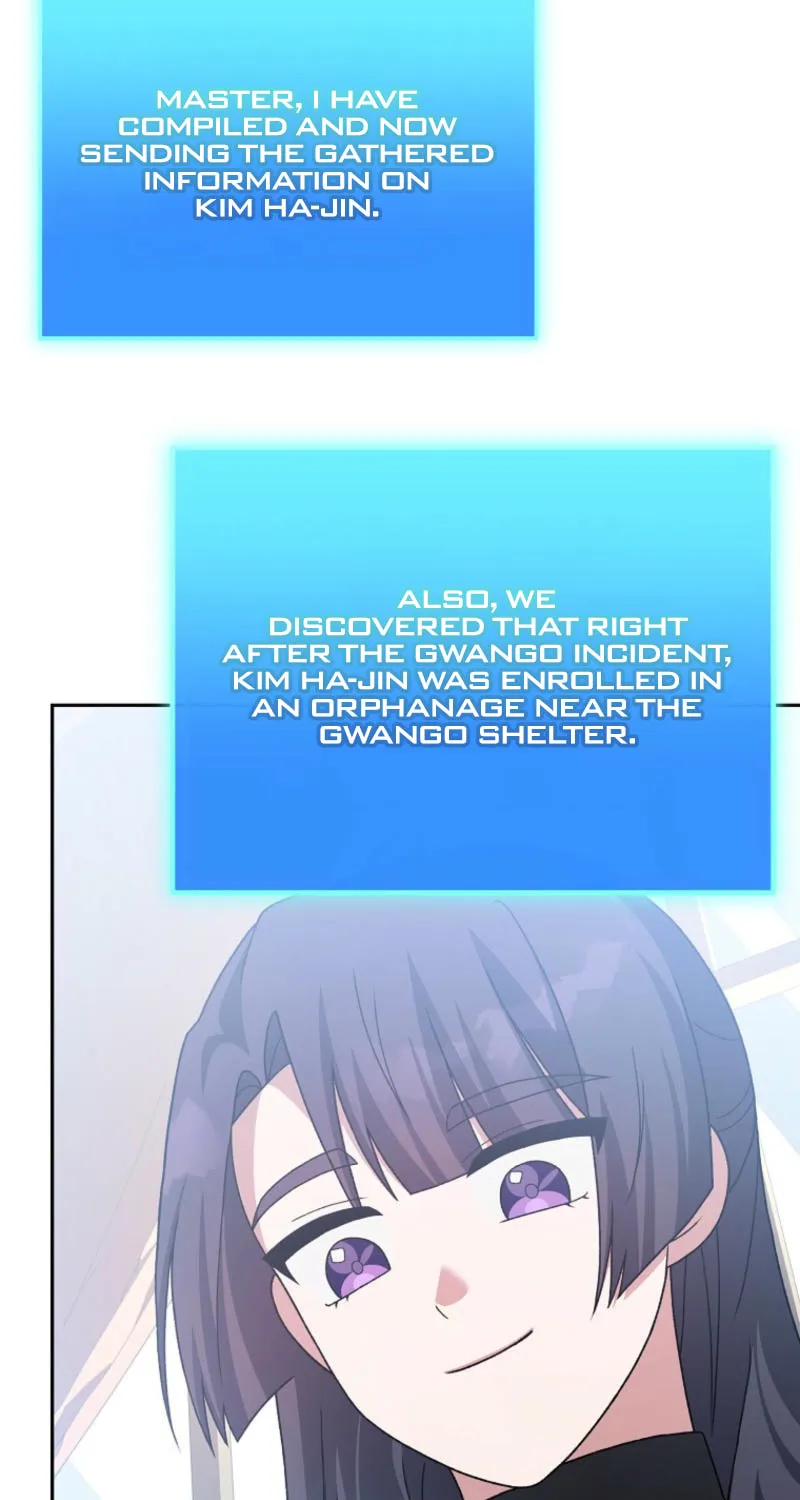 The Novel