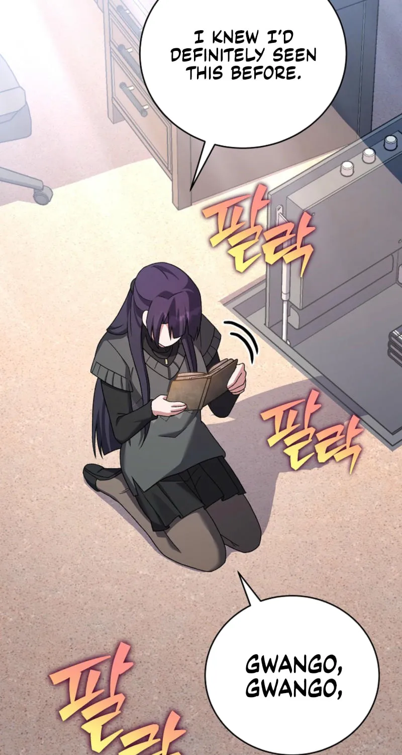 The Novel