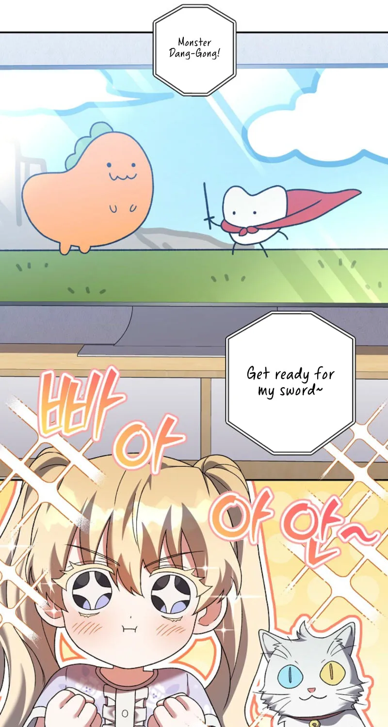 The Novel