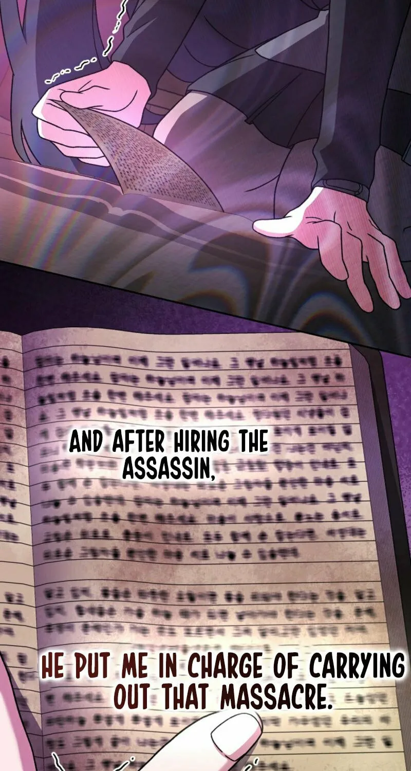 The Novel