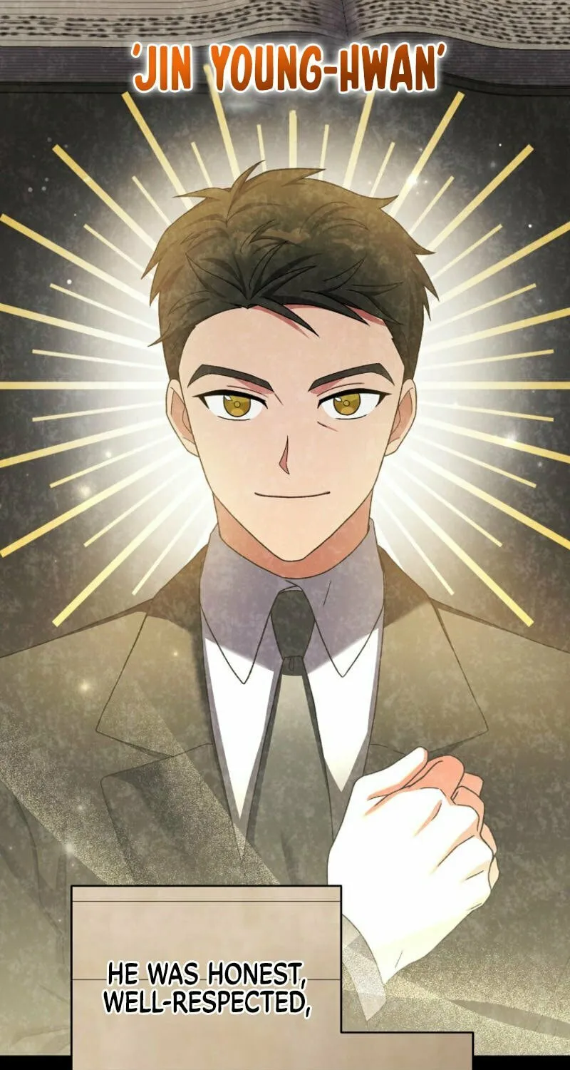 The Novel
