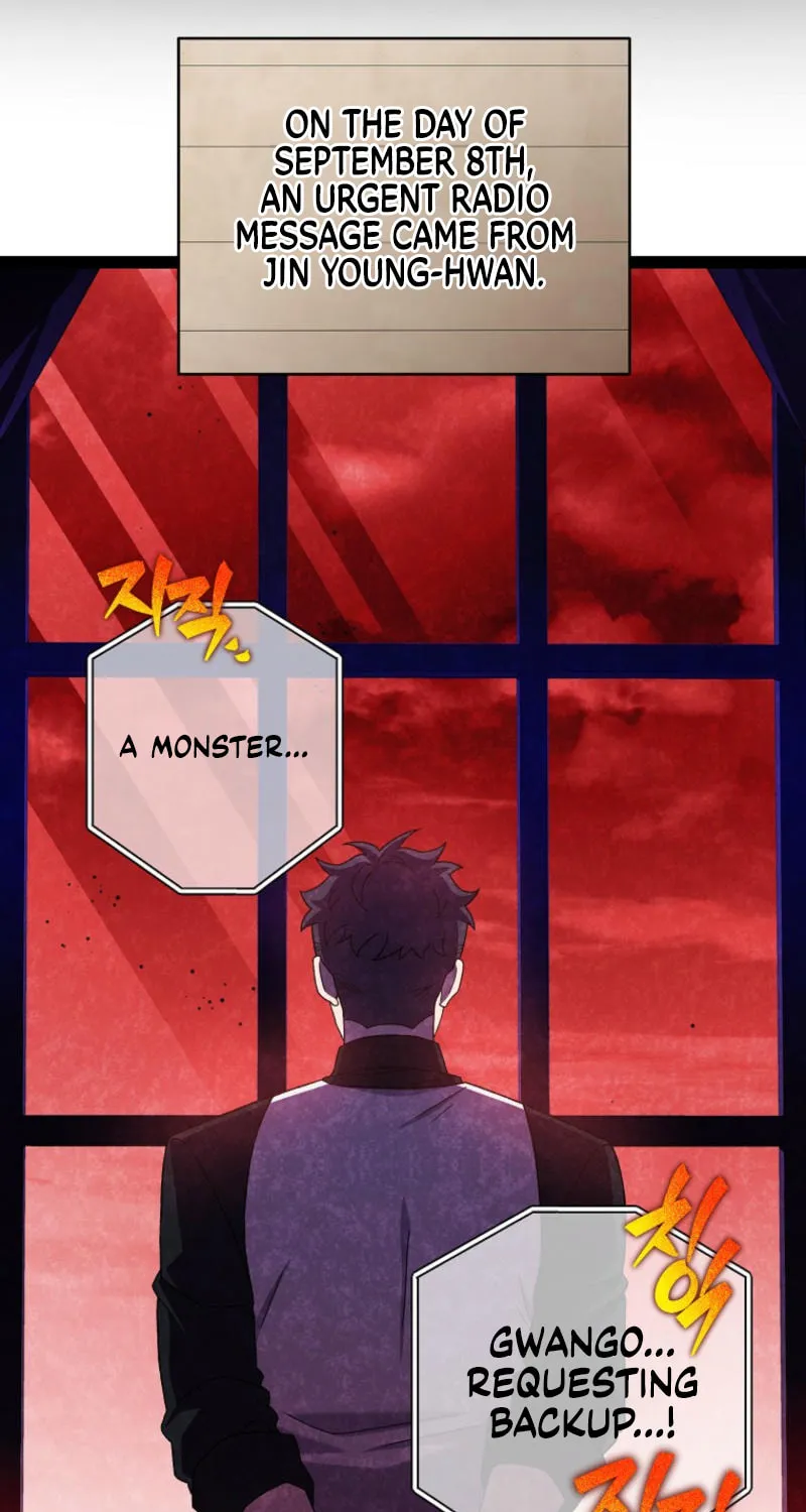 The Novel
